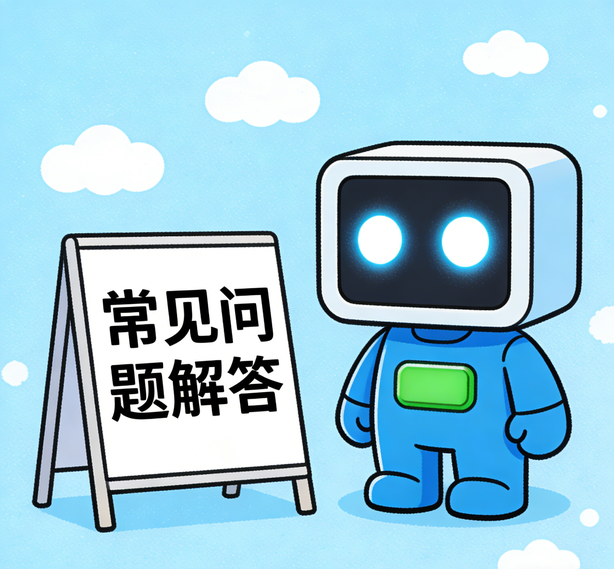 南昌麻将糊了常见问题